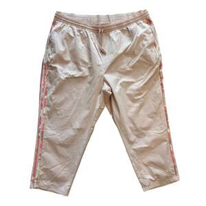 ADIDAS CAMO MULTI SPORT PANTS NWT SIZE 4XL PLUS SANDY PINK